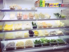 -辣火功夫麻辣烫(明洞1号店)