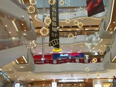 -兰岛广场(白沙路店)
