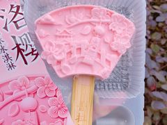 -today便利店(汉街店)