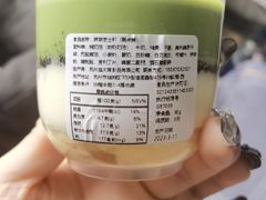 -迦南(杭州东站万象汇店)