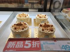 -红花点心局(护国寺店)