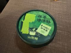 -山石榴·贵州菜(陆家嘴中心店)