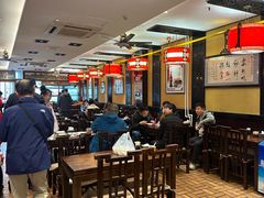 -姚记炒肝店(簋街店)