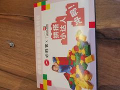 -必胜客(广顺南大街店)