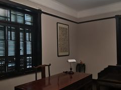-曹禺故居纪念馆
