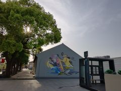 -云间粮仓