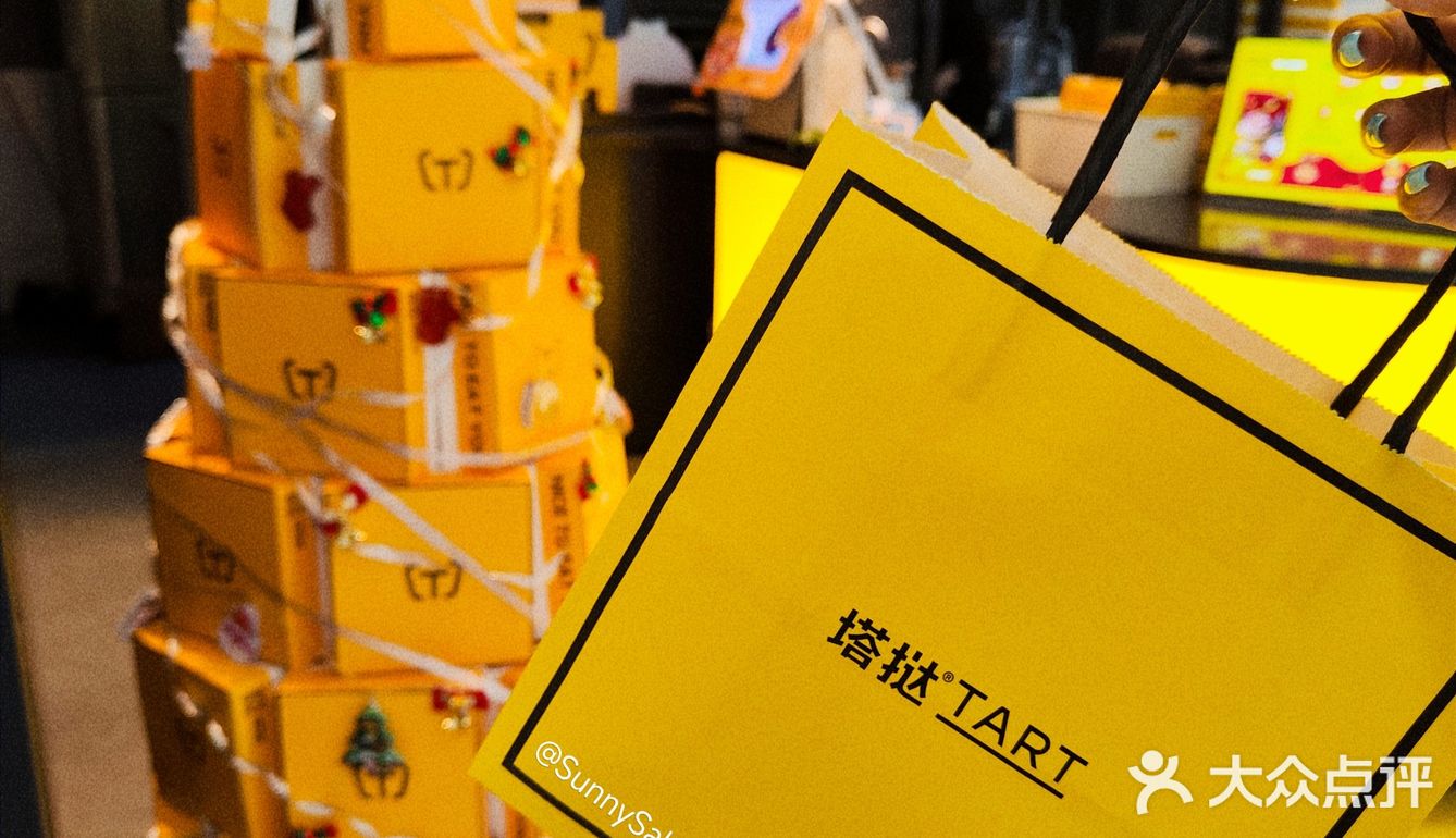 新店过了头两个月人就不多了 哈西的塔挞去了两次都排大队