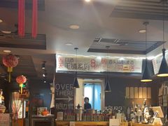 大堂-汪爹爹武汉牛三鲜(朝外大街店)