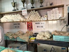-华良切面店(航建大楼店)