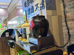 -云味馆米线(广州白云凯德店)