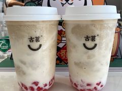 -古茗(萧山宝龙广场店)