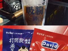 -大味老火锅City店