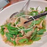 来一碗湖南正宗的辣椒炒肉