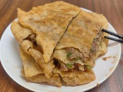 -王三姑牛肉饼