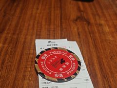 -汉巴味德·烤肉与啤酒的自助(杭州大悦城店)