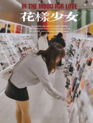-THE COLORIST调色师