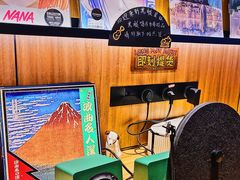 -黑胶星球(华发中城商都店)
