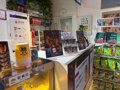 -星轶影院(南京茂业天地店)