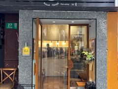 -Radar Coffee(思南路店)
