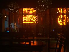 -MRX狼人杀俱乐部(黄浦店)