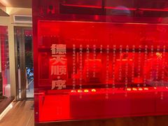 -德天顺盖码饭(人民西路店)