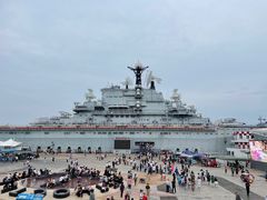 -泰达航母主题公园