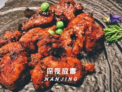 -民国红公馆·秦淮八艳(夫子庙店)