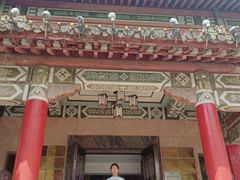 -南京钟山宾馆(江苏省会议中心)