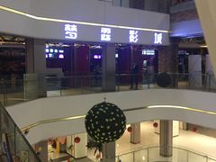-大摩华尔街生活广场
