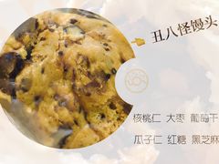 -老陶包子铺(南大西南村店)