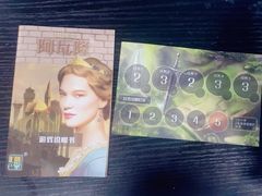 -FullHouse桌游狼人跑团剧本杀(徐家汇店)