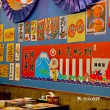 年会探店｜鹿鹿那么可爱，怎么可以吃鹿鹿[惊恐]