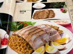 -廣味潮鲜·一品潮滋味(五道口店)