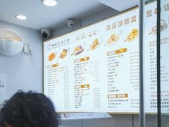 -纯坊佳哥手作(江汉路店)