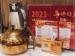 -稻香酒家(天河城店)
