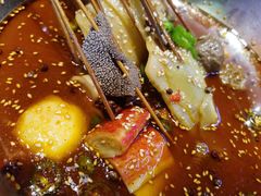 -付小姐在成都(吾悦广场店)