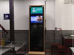 -护国寺小吃(安定门店)