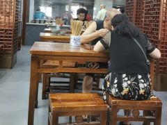 -荣阳楼(山塘街店)