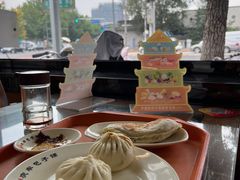 -庆丰包子铺(白塔寺店)