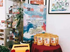 -蕃茄田艺术•美术绘画 •硬笔书法(滨江海威领界店)