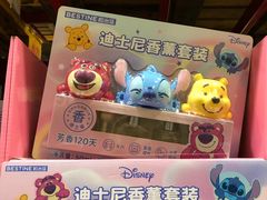 -山姆会员商店(西溪店)