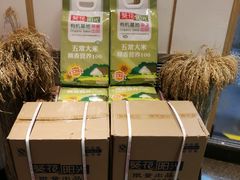 -禾珍珠家常小馆(河南博物院店)