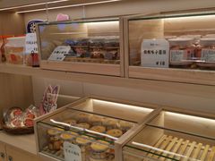 -司乎(MOMOPARK店)