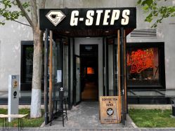 -G-STEPS舞蹈工作室