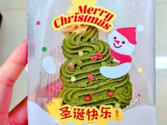 -好利来(梅江永旺店)