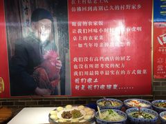 -王村姑老土炕莜面村(桥东店)