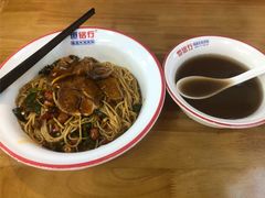 -恒铭行南昌牛肉拌粉(天赐良园店)
