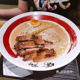 [礼花]打卡雷门拉面（光环店）