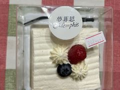 -梦菲思饼屋(瑞金宾馆店)