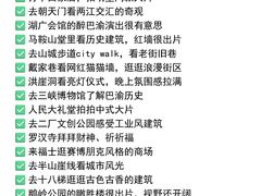 -龙湖重庆时代天街